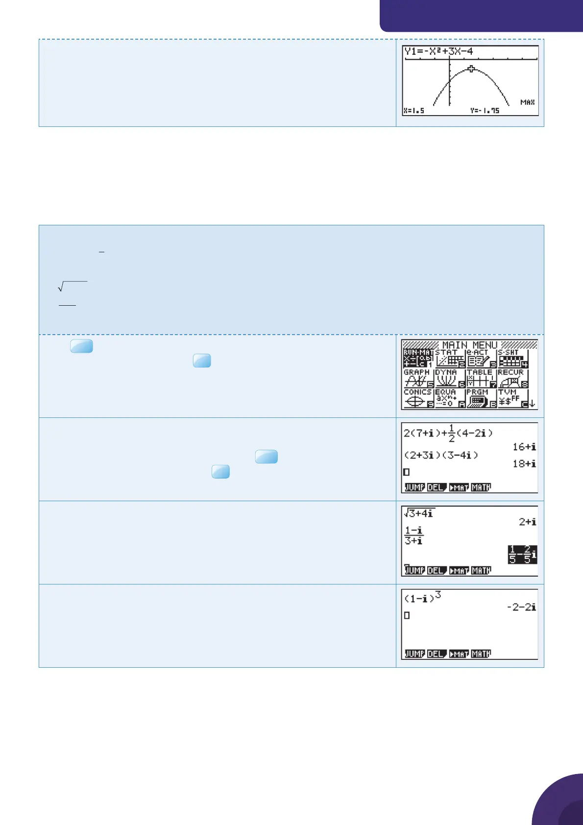 Page #15 background image
