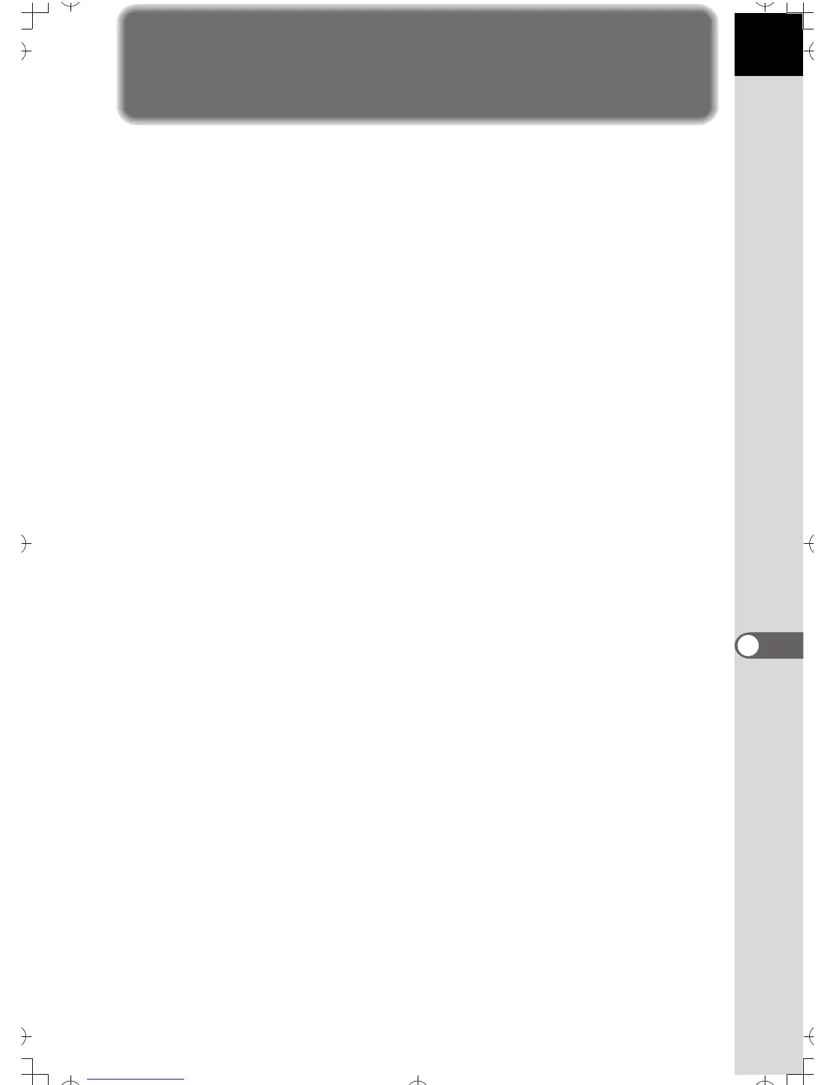 Page #152 background image