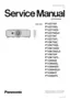 Preview: Service Manual