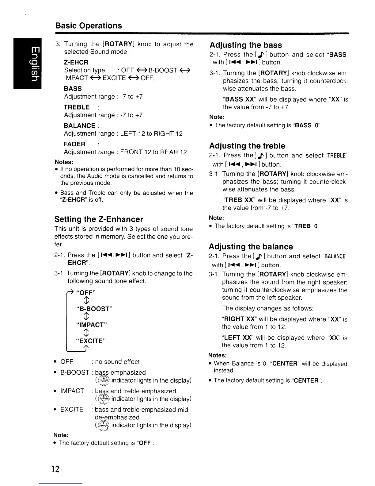Page #12 background image