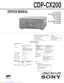 Preview: Service Manual