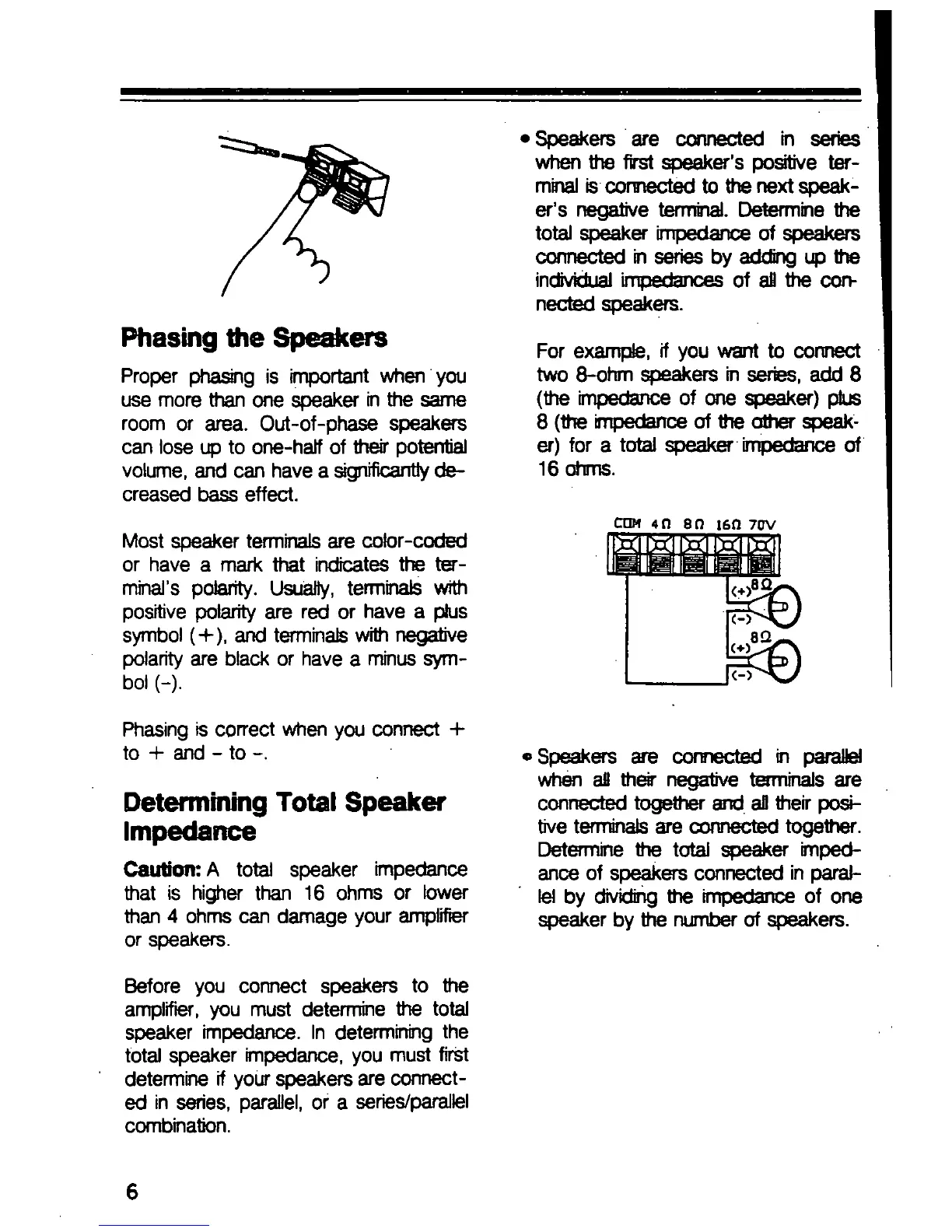 Page #6 background image