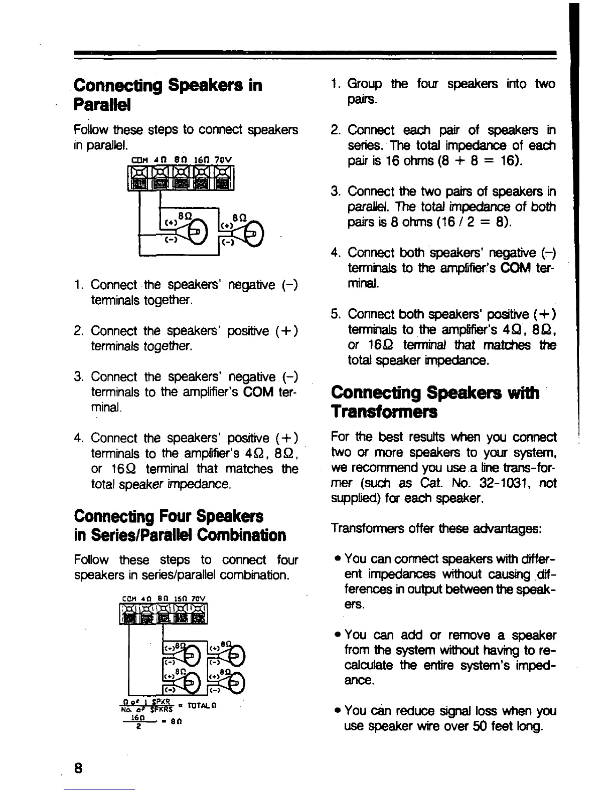 Page #8 background image
