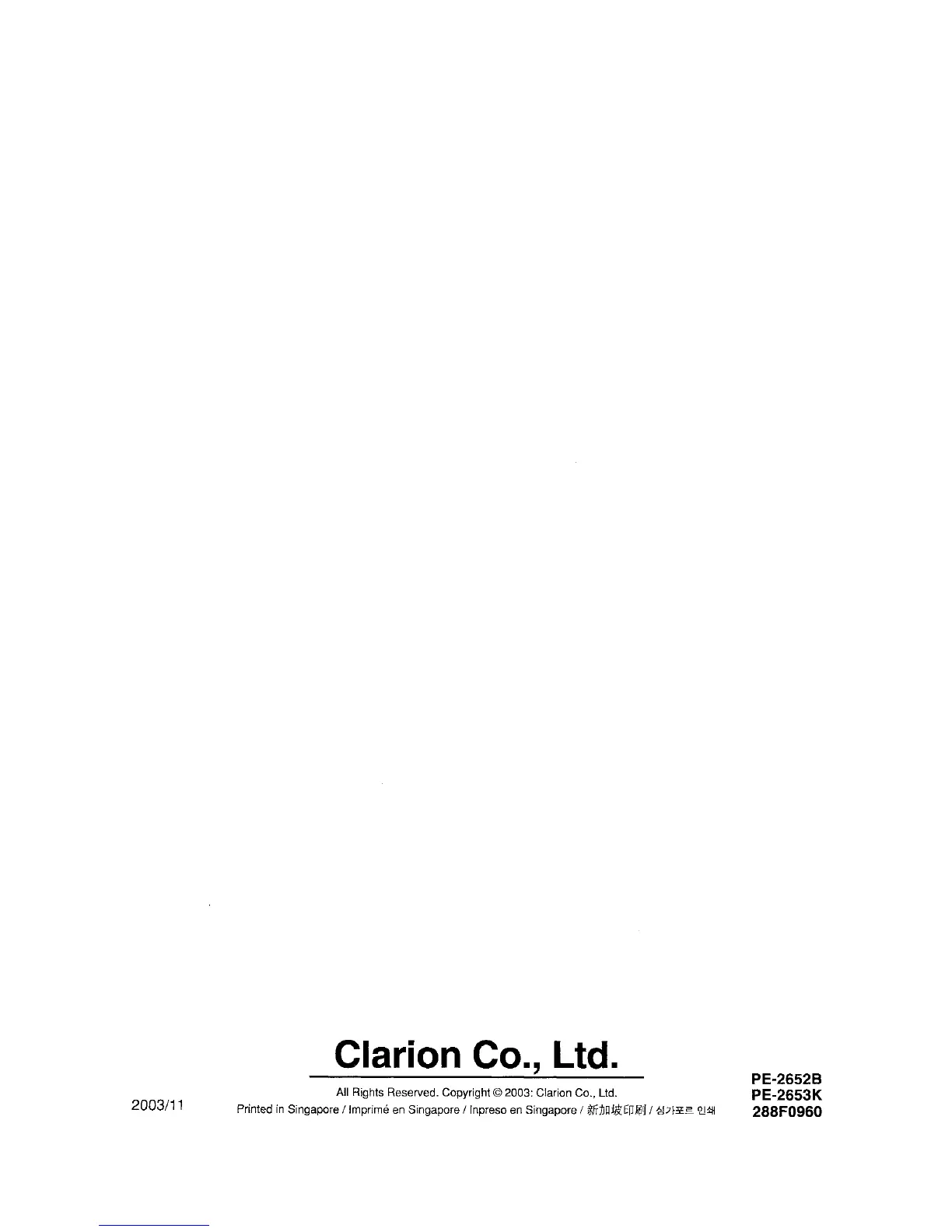 Page #21 background image