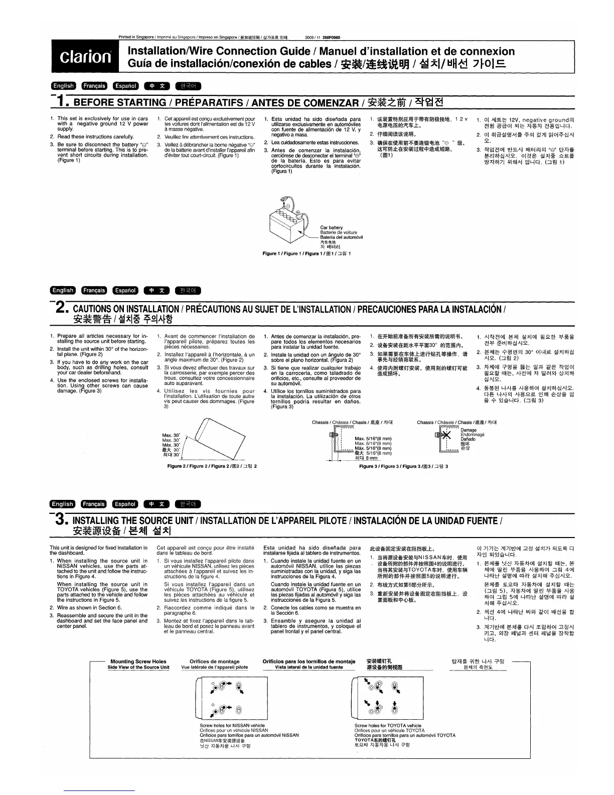 Page #22 background image