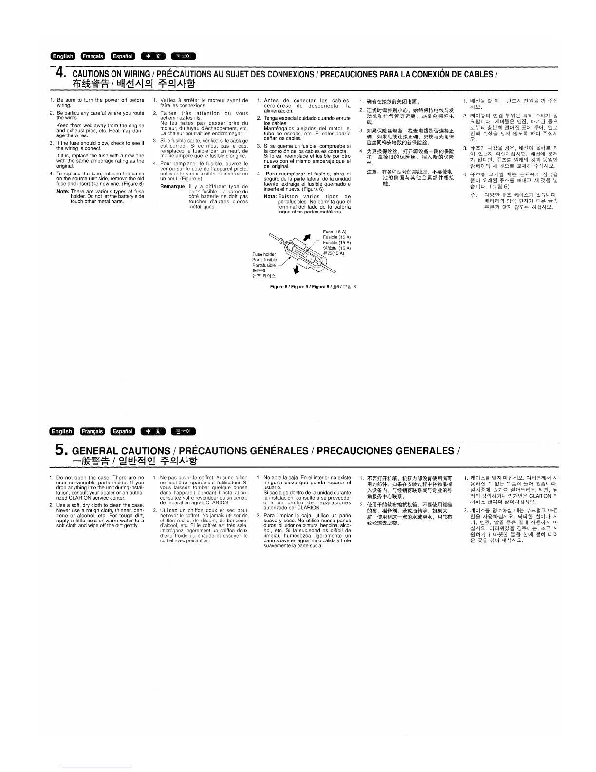 Page #24 background image