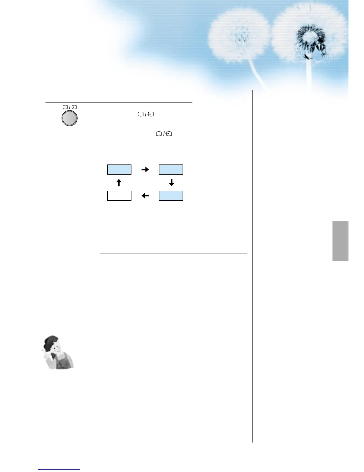 Page #37 background image