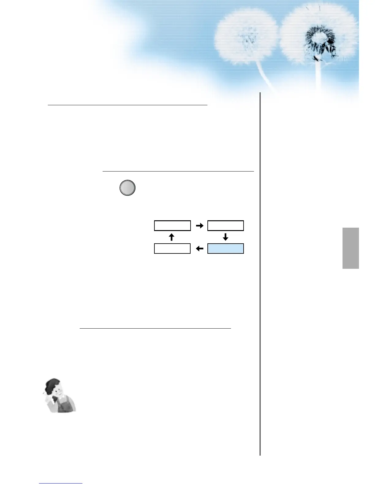 Page #39 background image