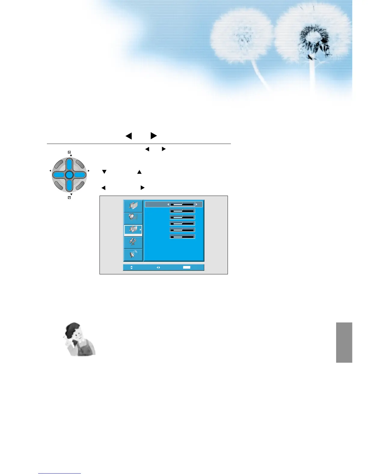 Page #49 background image