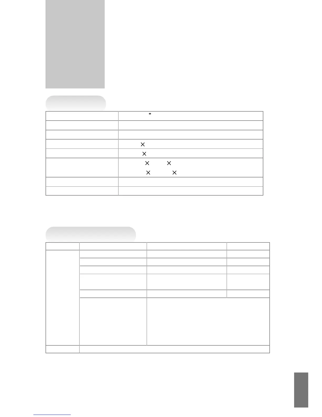 Page #75 background image