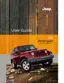 Preview: User Guide