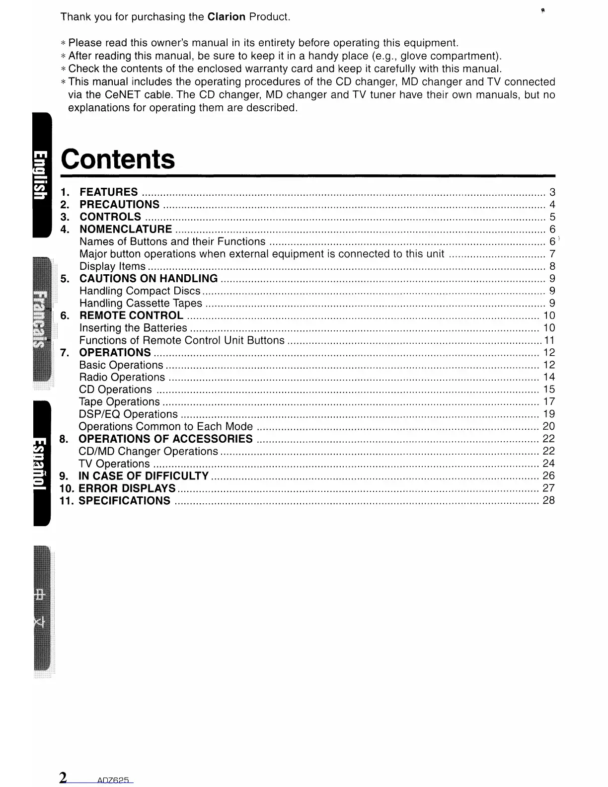 Page #2 background image
