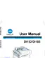 Preview: User Manual
