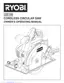 Preview: Owner's Operating Manual