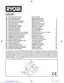 Preview: User Manual