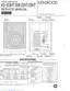 Preview: Service Manual