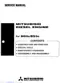 Preview: Service Manual