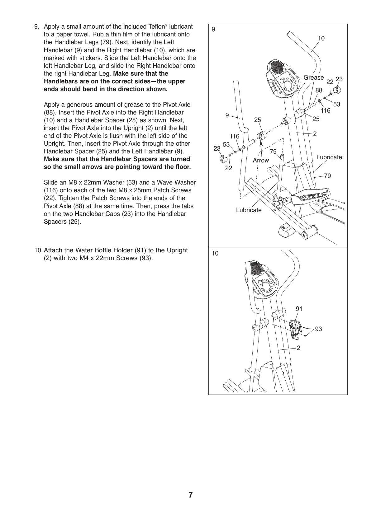 Page #7 background image