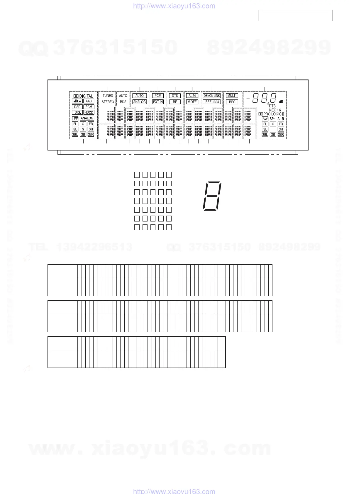 Page #58 background image