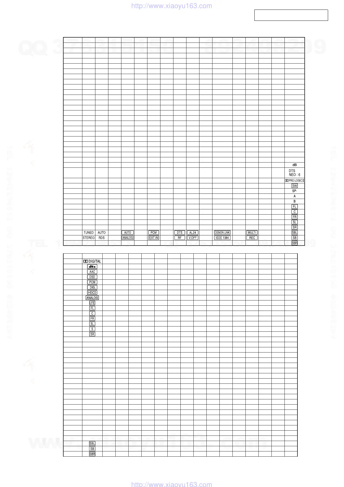 Page #59 background image