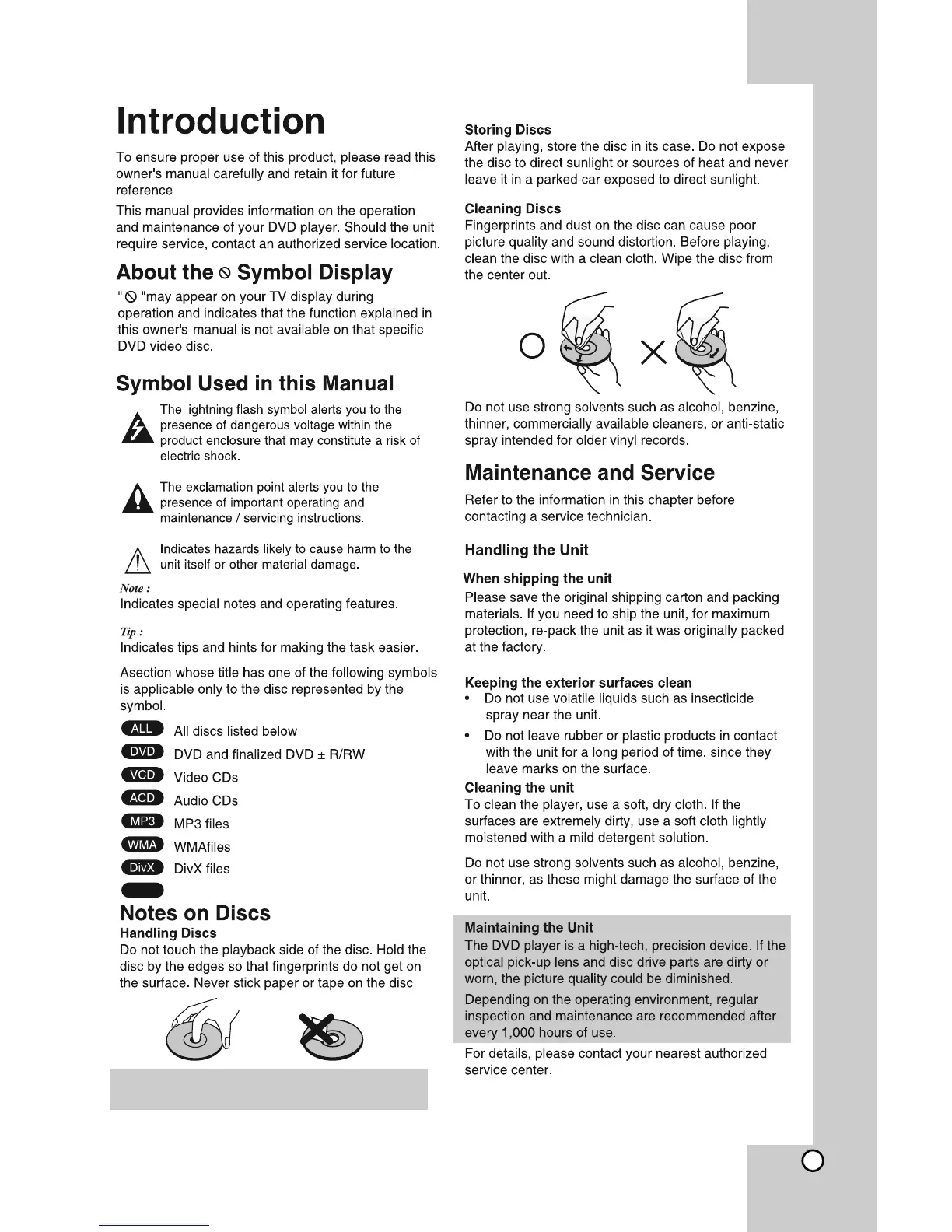 Page #5 background image