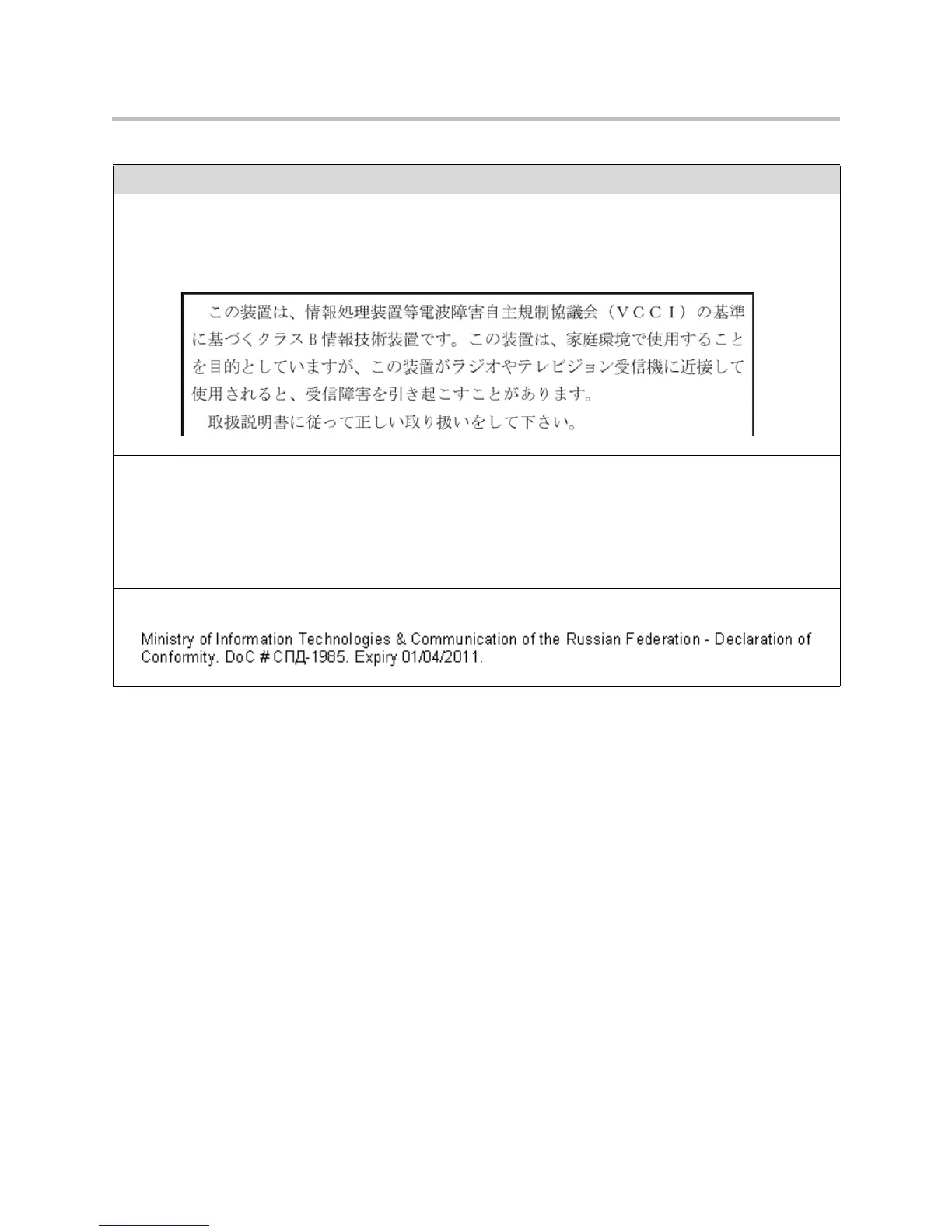 Page #116 background image