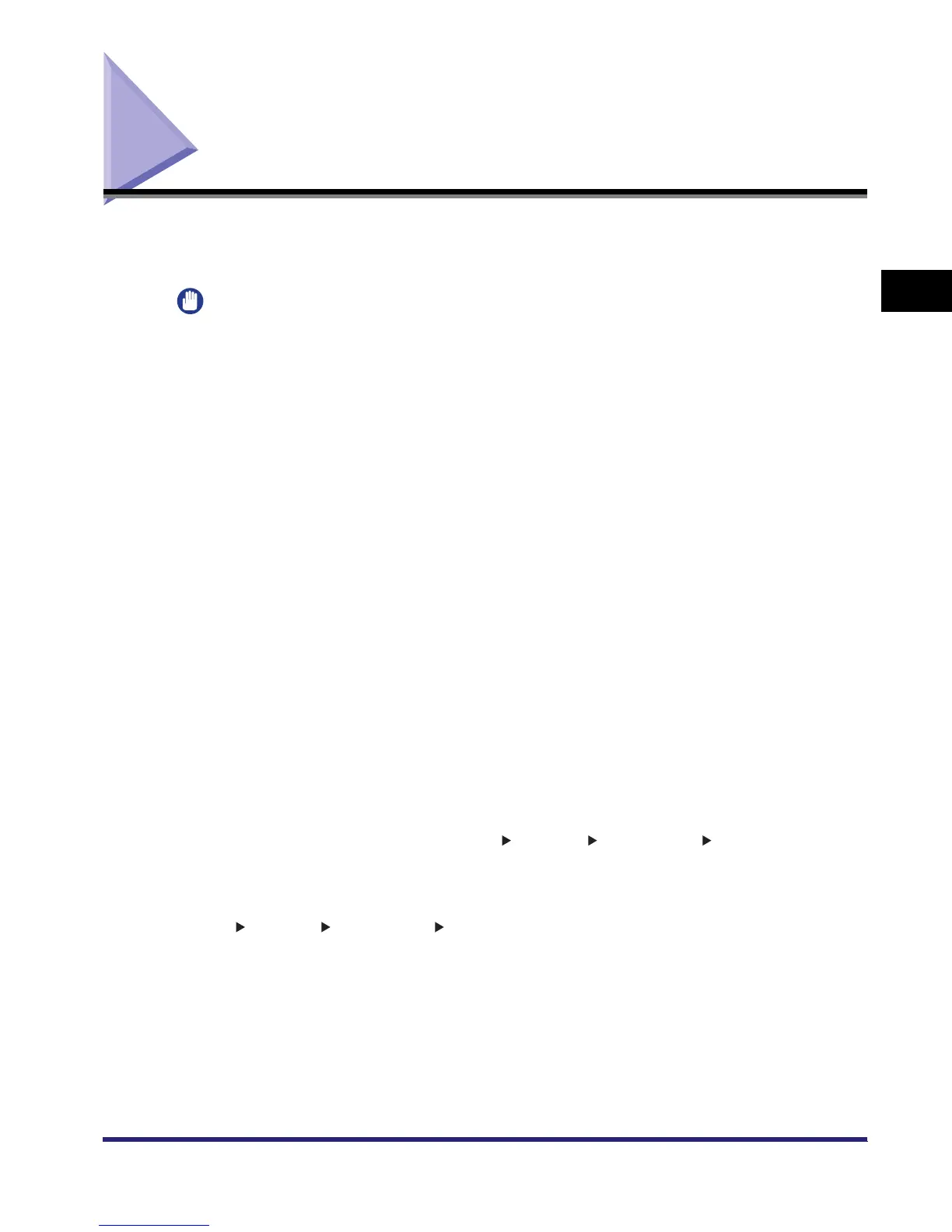 Page #82 background image