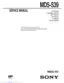 Preview: Service Manual