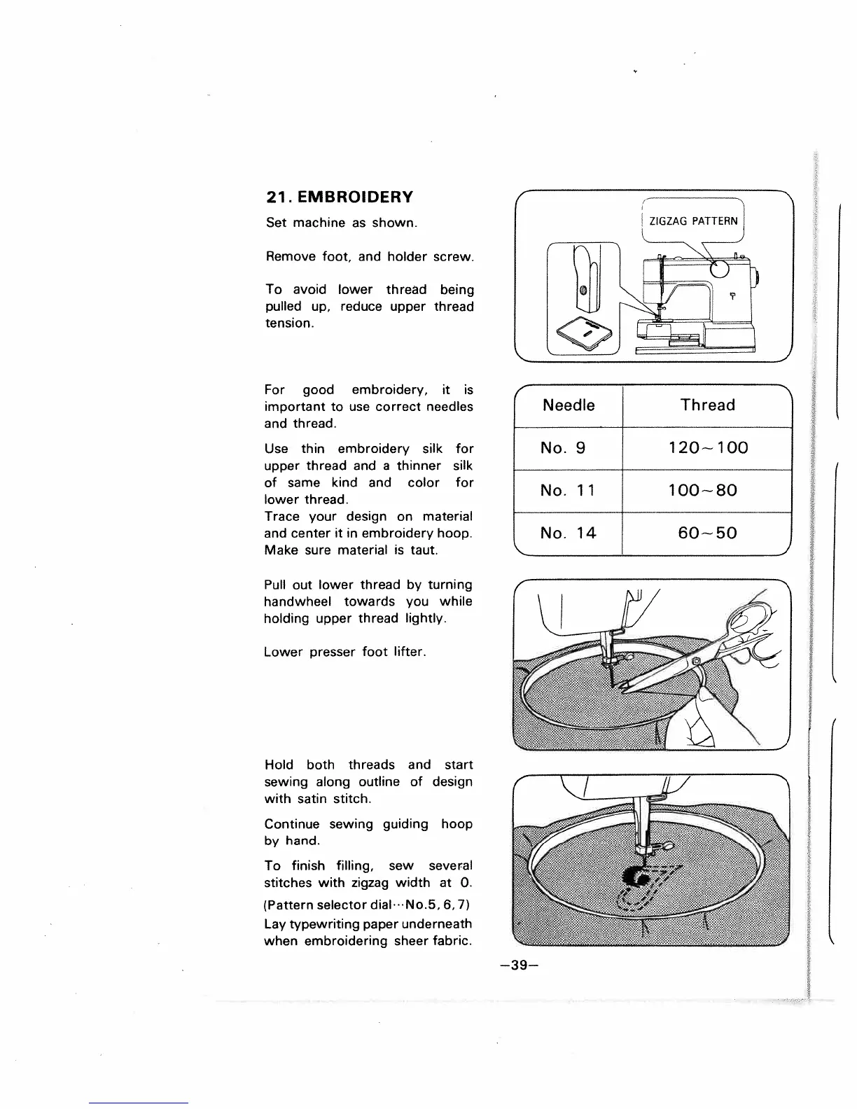 Page #42 background image