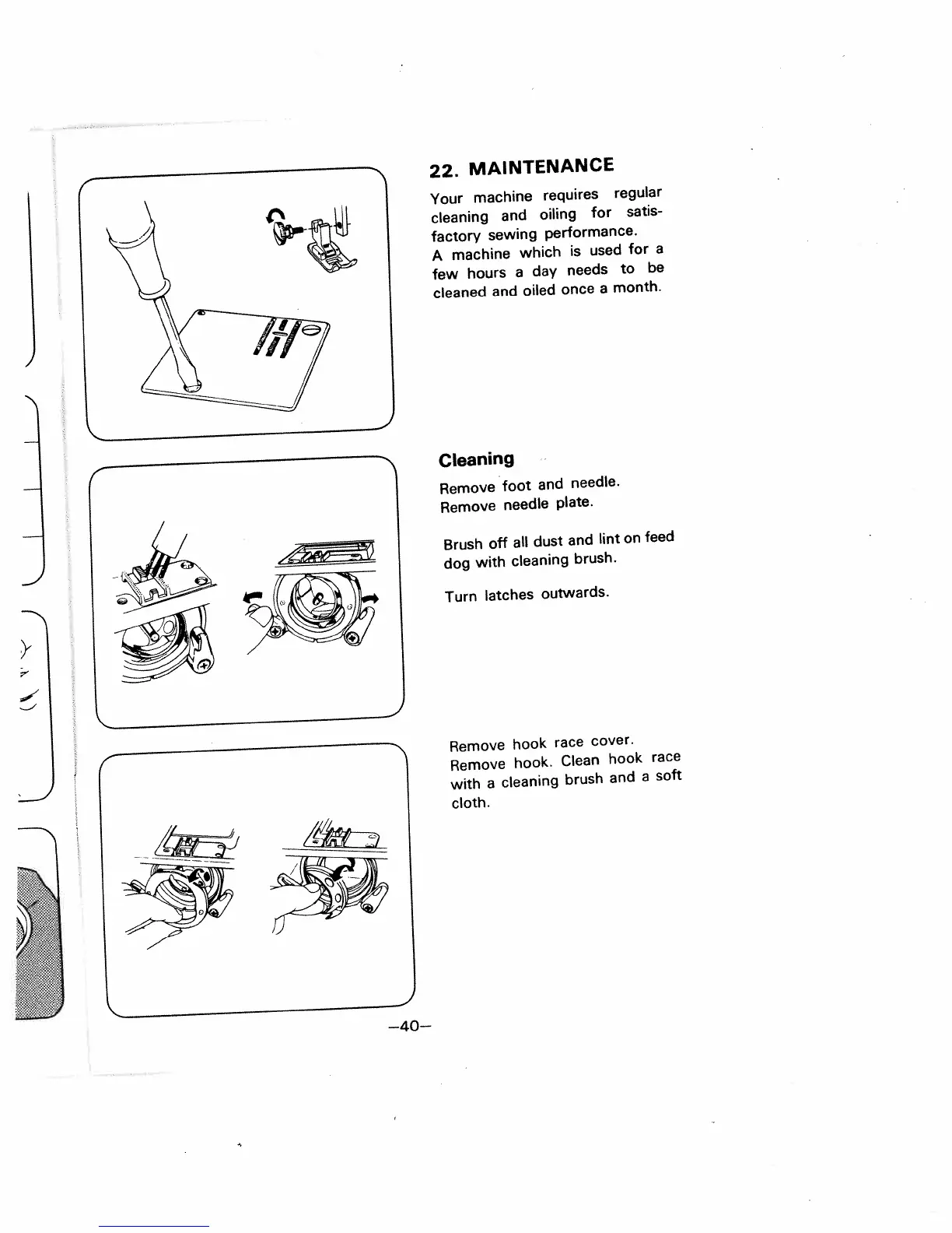 Page #43 background image