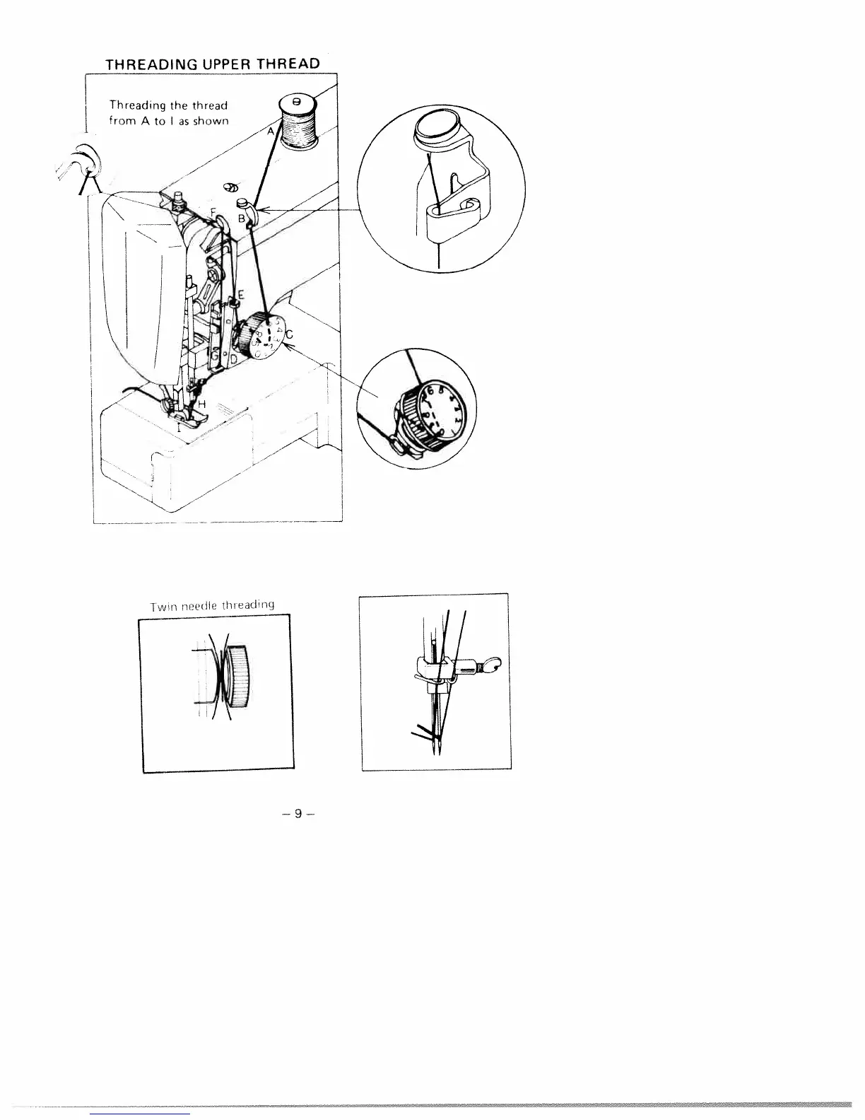 Page #12 background image