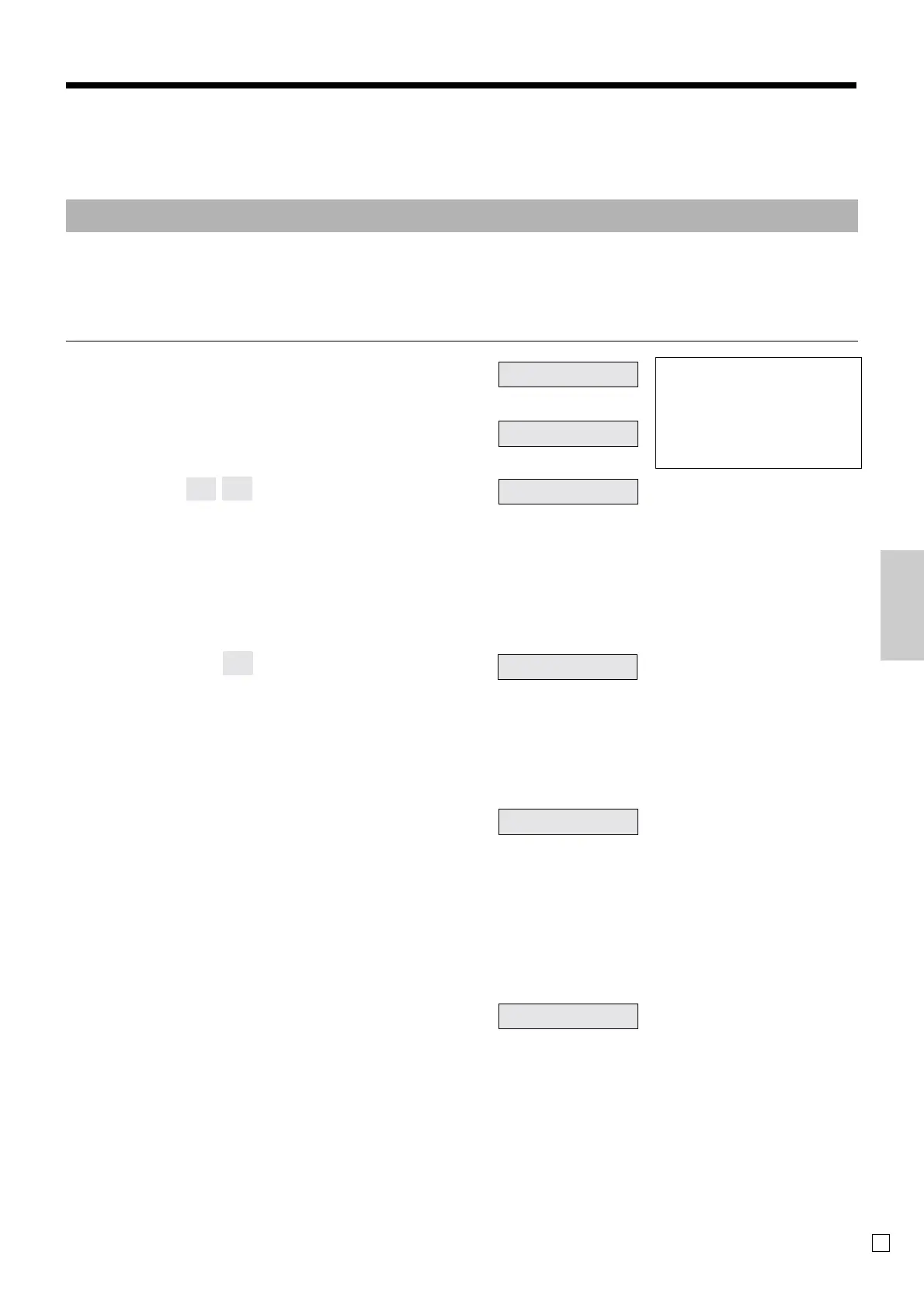 Page #51 background image
