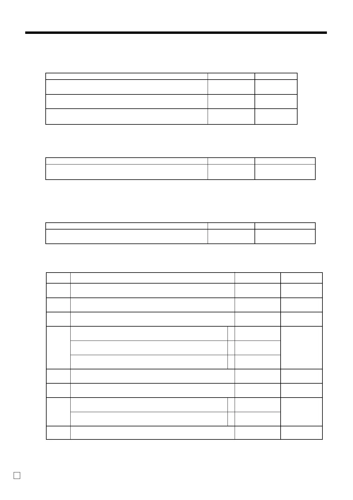 Page #80 background image