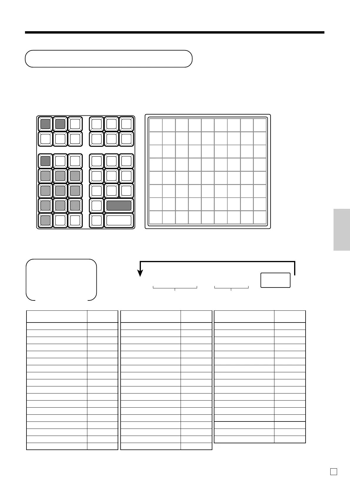 Page #87 background image
