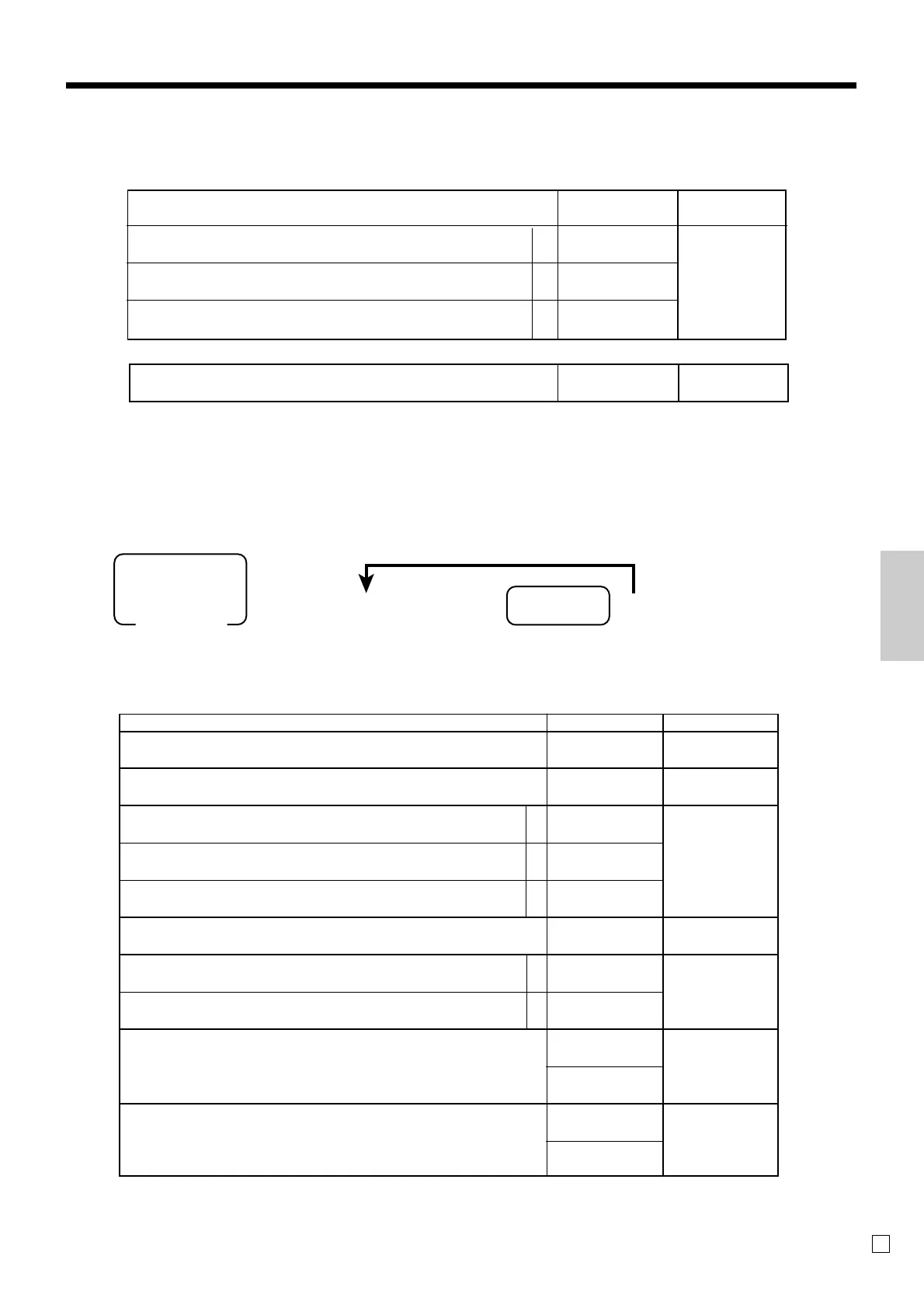 Page #81 background image