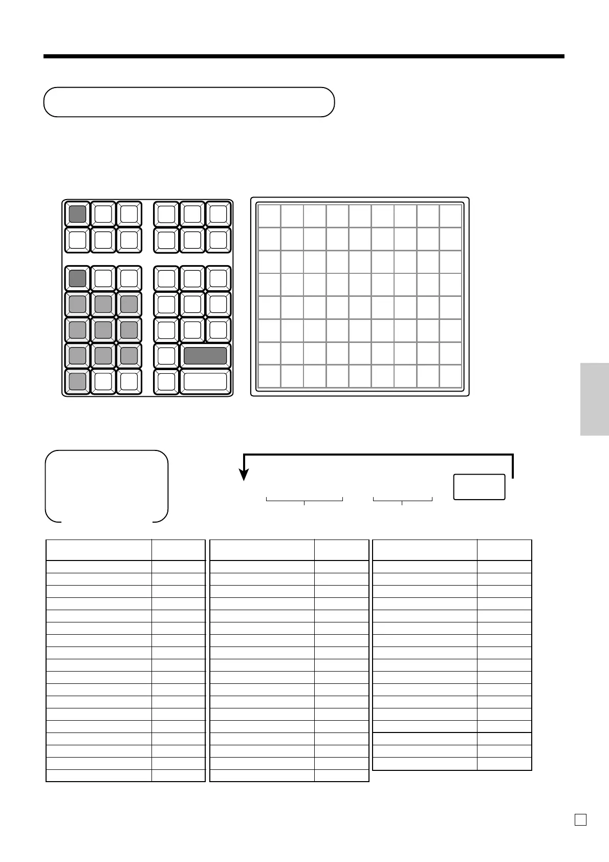 Page #87 background image
