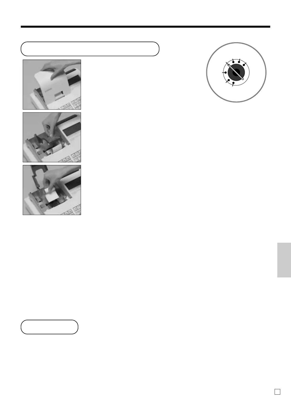 Page #105 background image