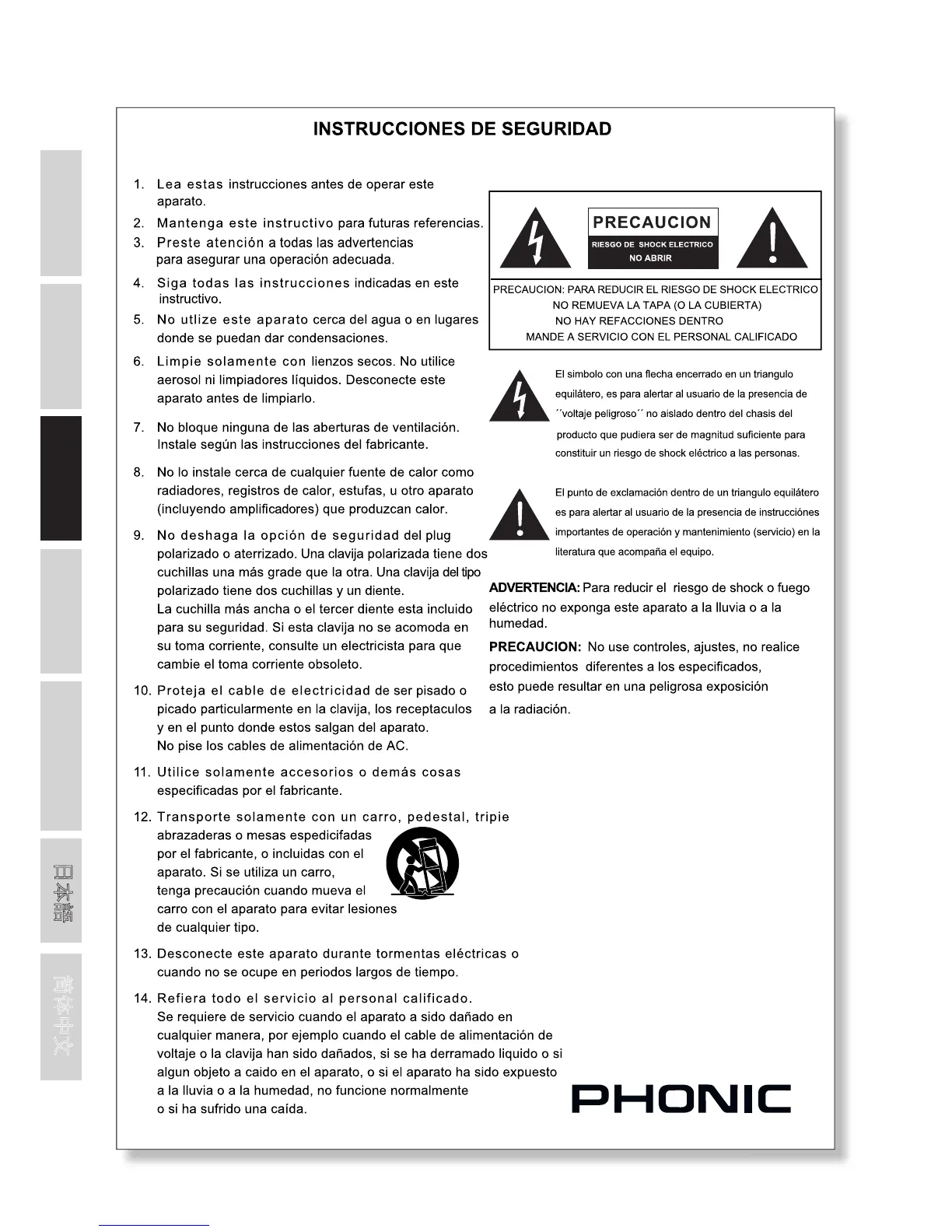 Page #18 background image