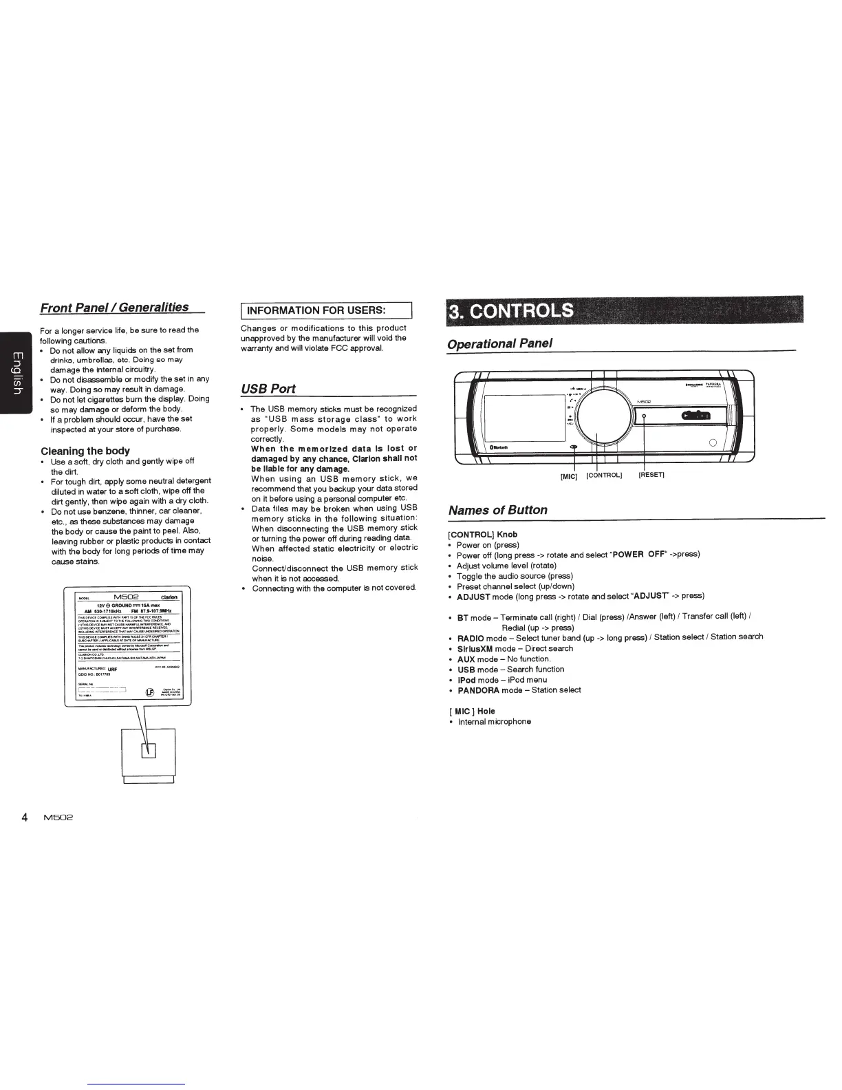 Page #4 background image