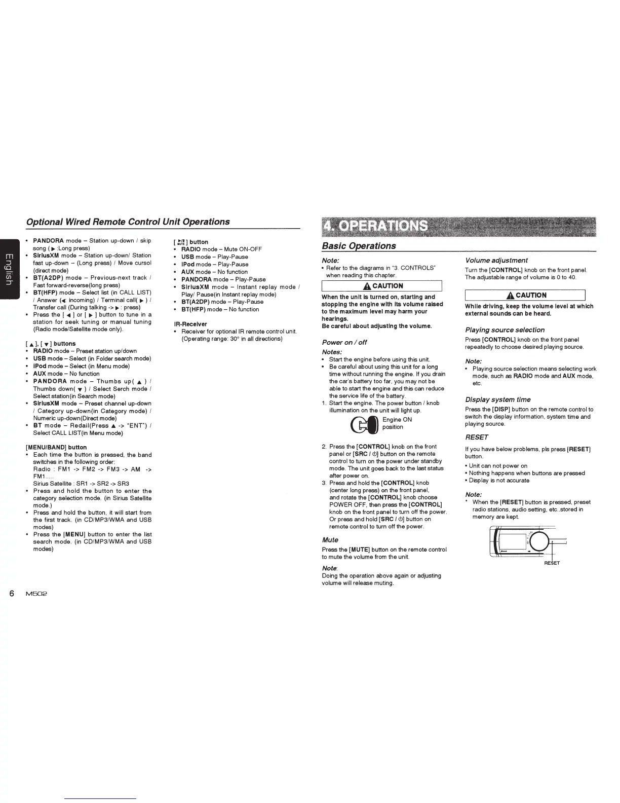 Page #6 background image