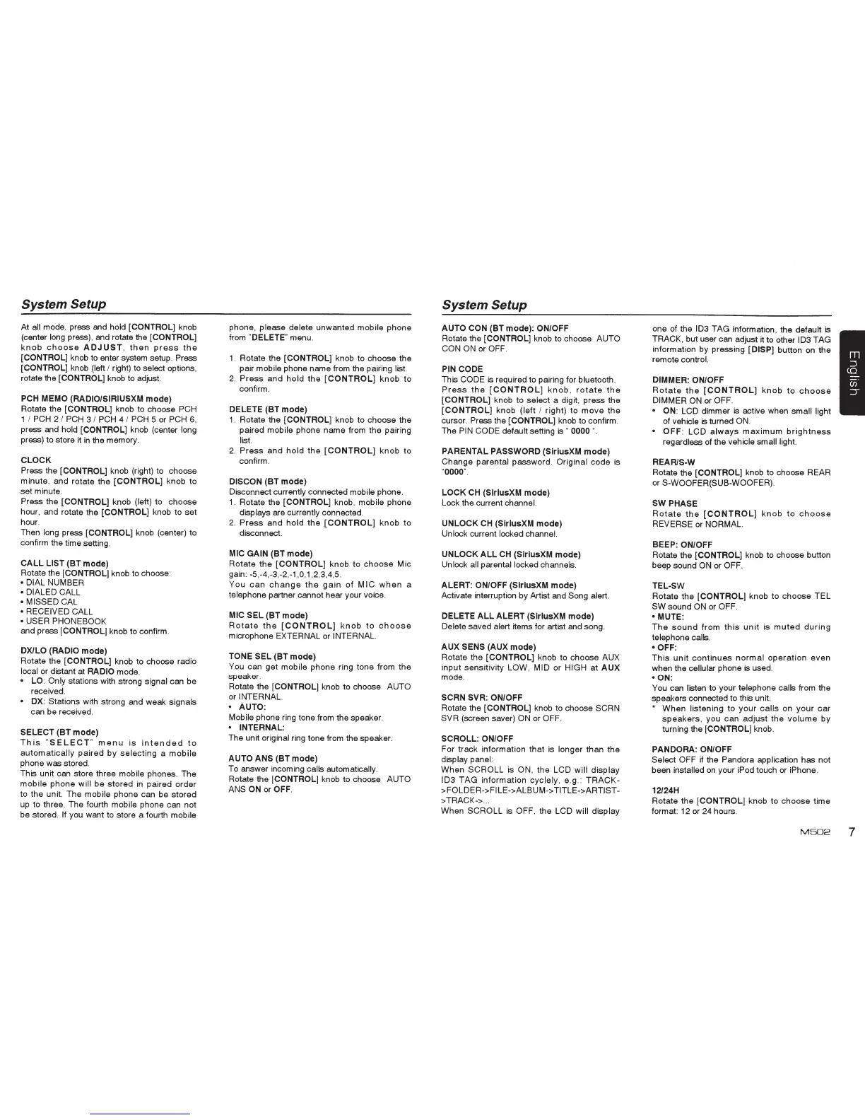 Page #7 background image