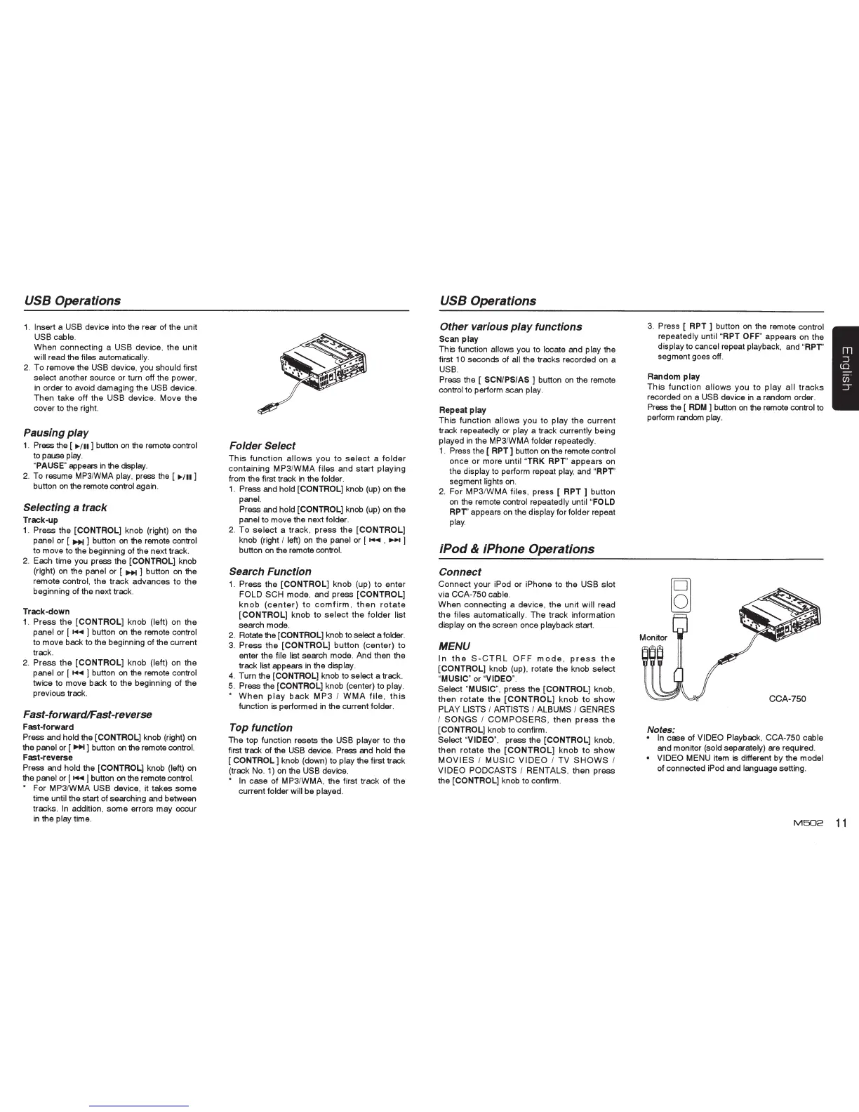 Page #11 background image