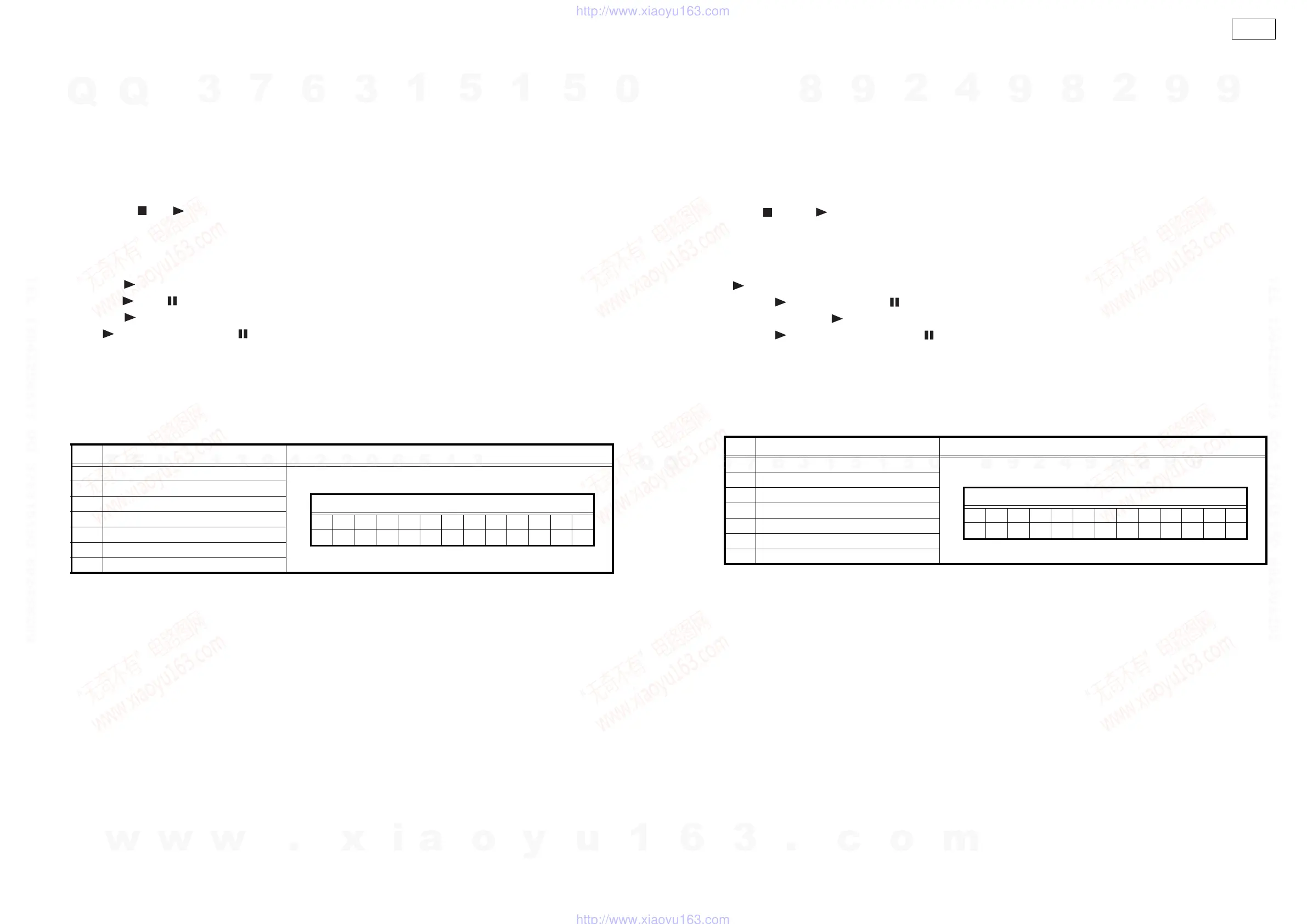 Page #19 background image