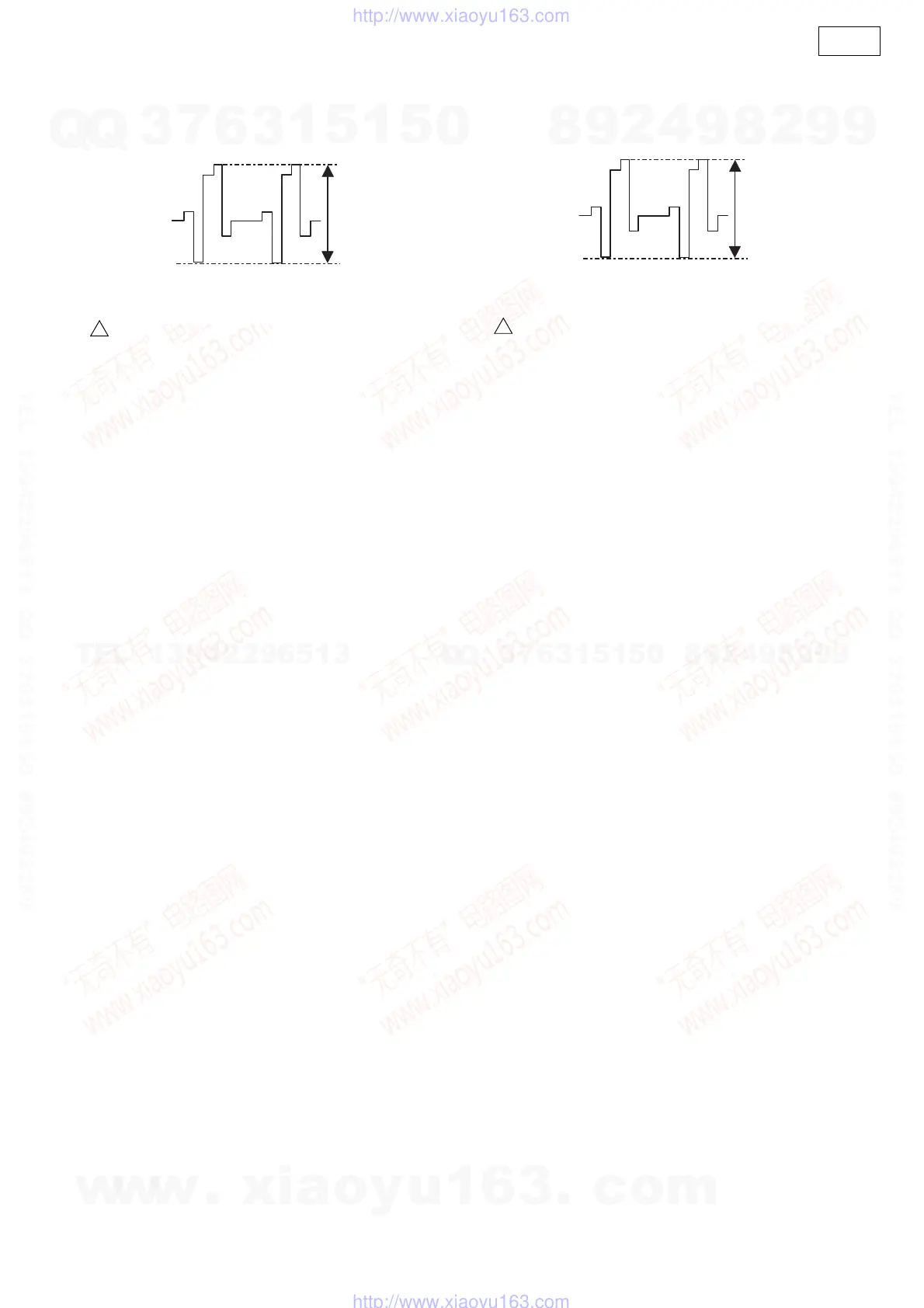 Page #43 background image