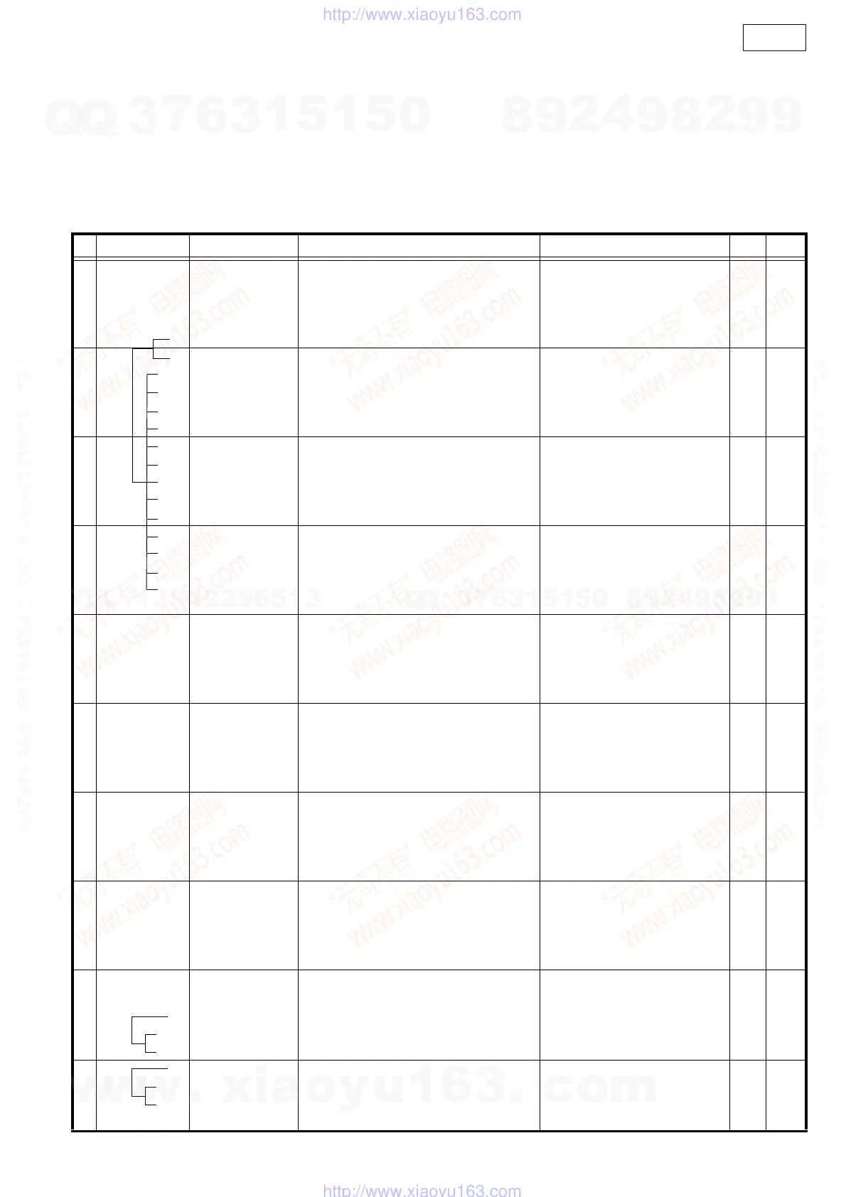 Page #114 background image