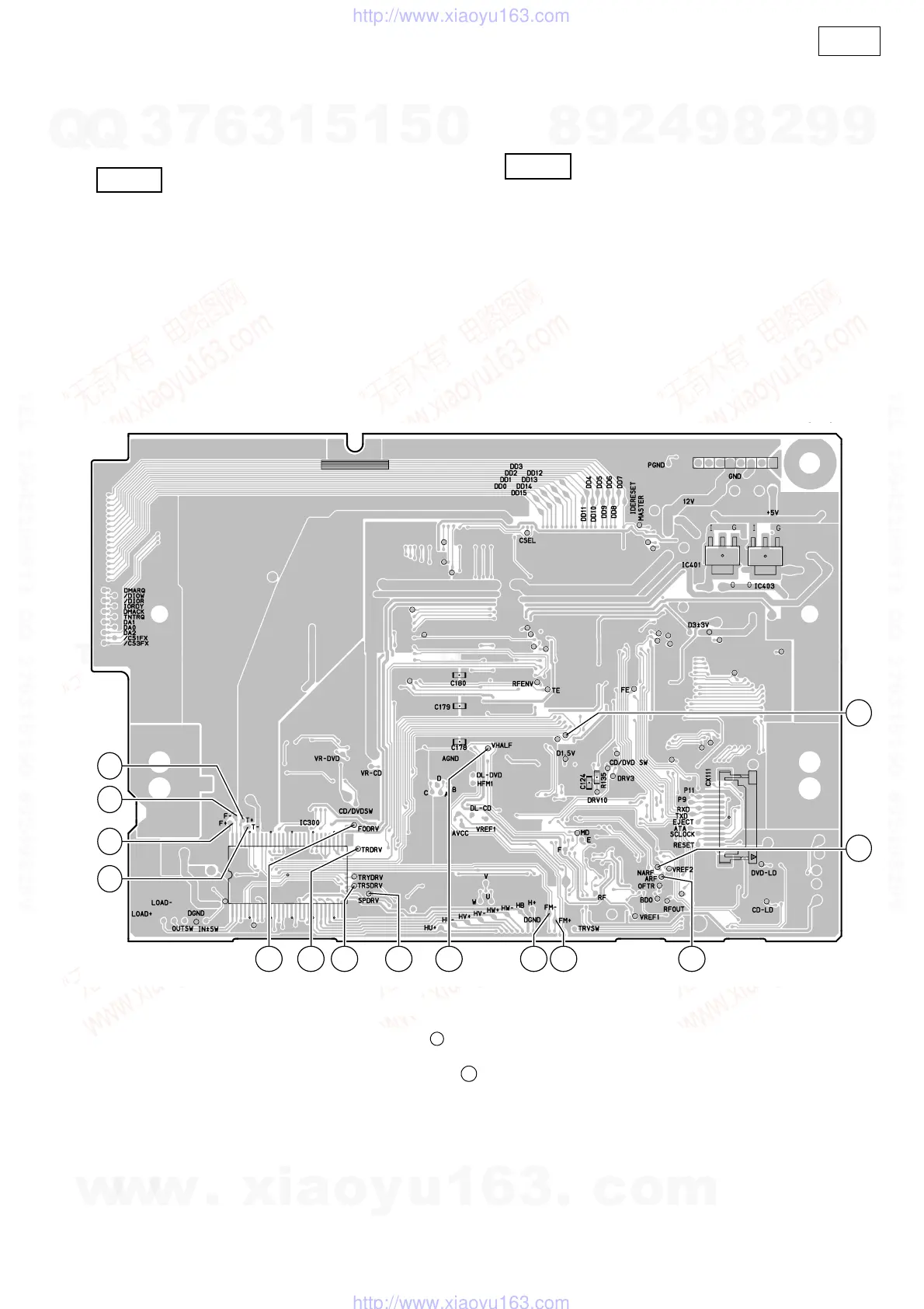 Page #128 background image