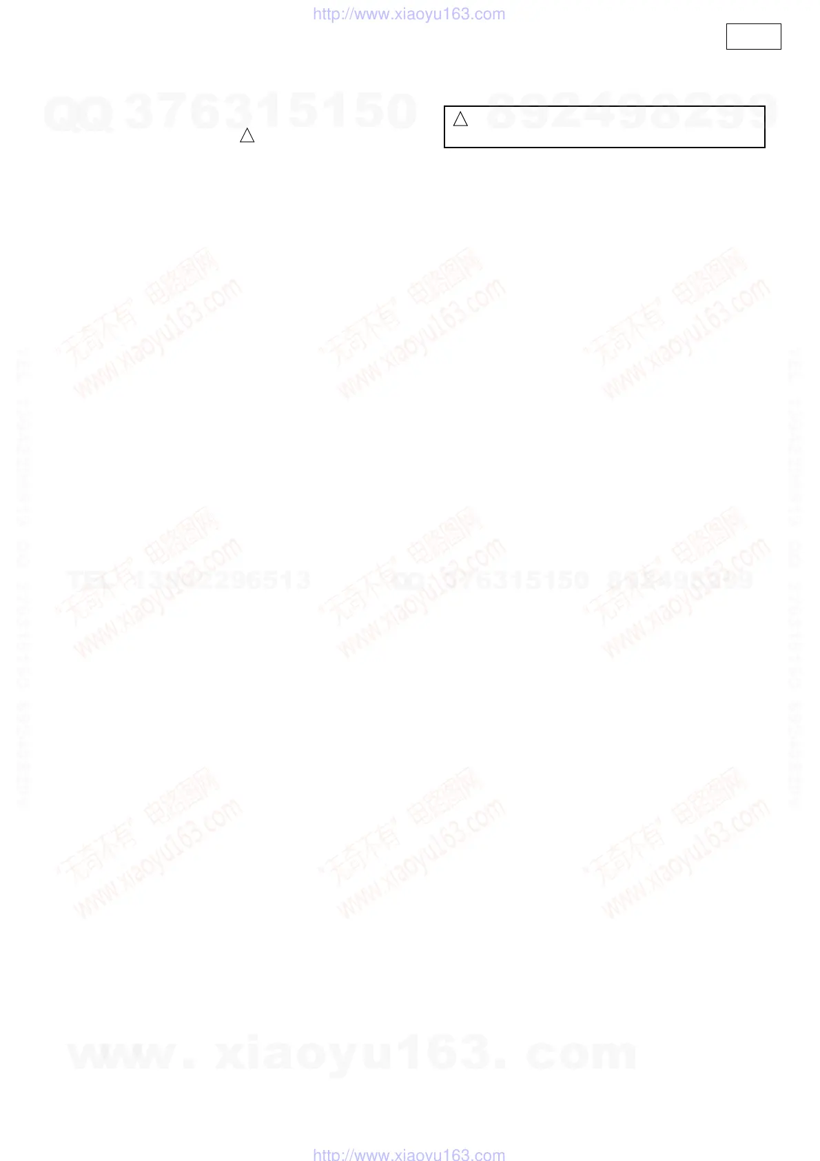 Page #130 background image
