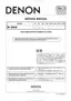 Preview: Service Manual