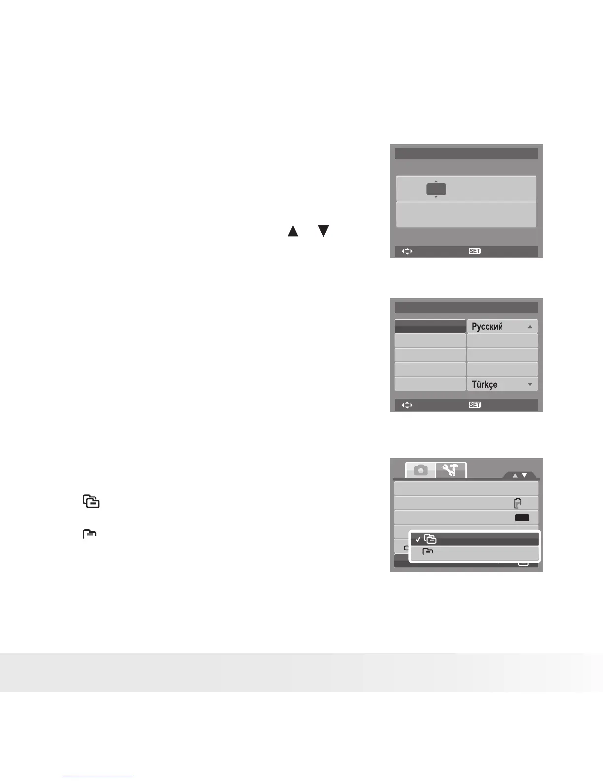 Page #75 background image