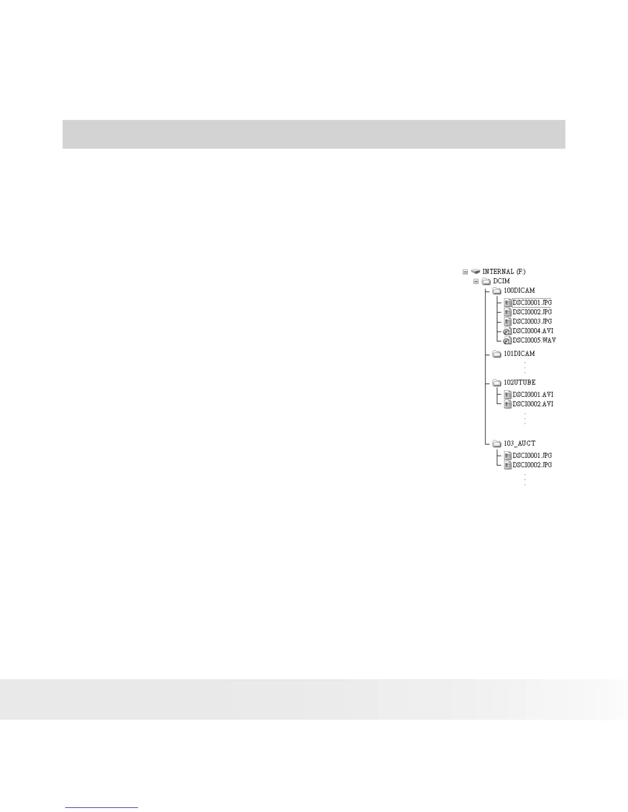Page #83 background image